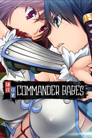 Commander Babes
